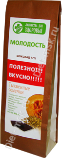 Лакомство Для Здоровья Тыквенные Семечки