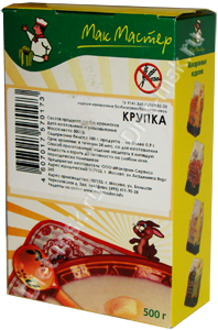 МакМастер Крупка